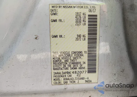 2017 Nissan Altima 2.5 Sr из США, поврежденный, VIN 1N4AL3AP8HC482077